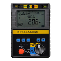GD-2305 2306 Máy đo điện trở cách điện màn hình kỹ thuật số 5kV 10kV