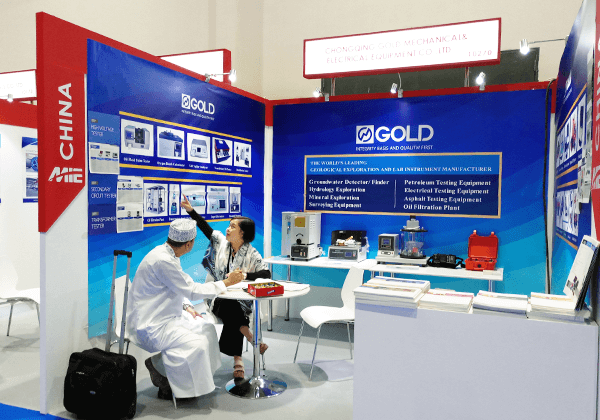 Tham gia hội chợ thương mại trong Adipec vào năm 2016